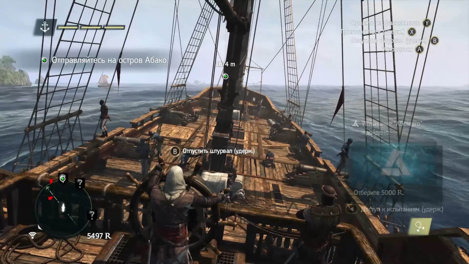 Assassin's Creed IV Black Flag - геймплей игры Windows